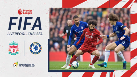 电竞行业推动裁判研习国际研讨增进专业性