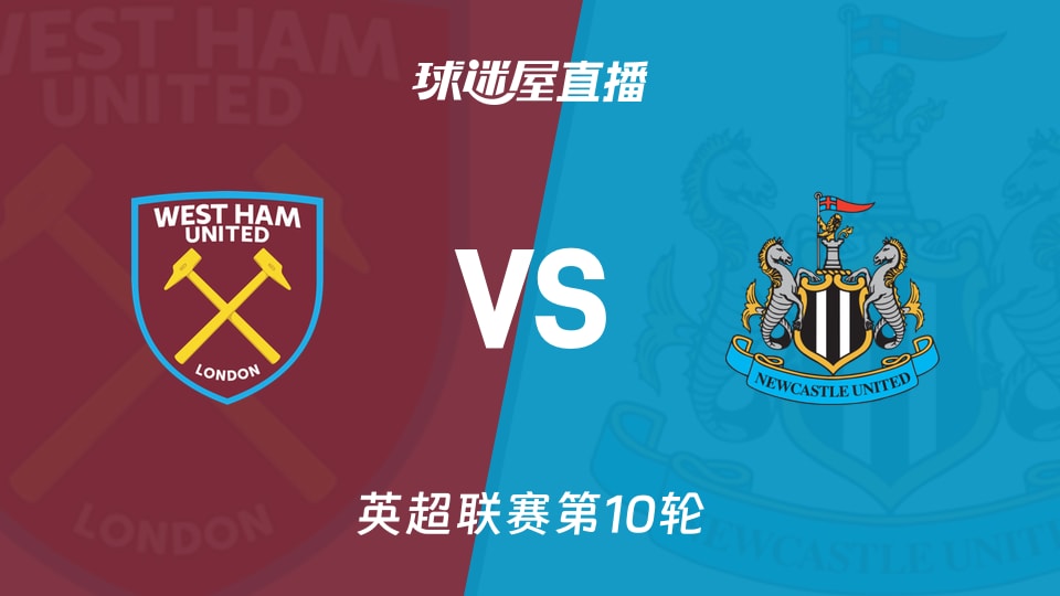 博彩公司远程办公政策永久化