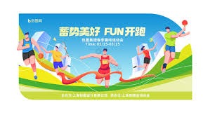 中超第2轮：国安绝平申花 梅州客家迎赛季首胜