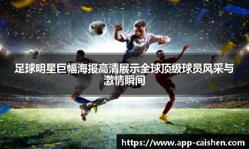 MSI最大版本陷阱诞生！登场9次胜率0%，世界冠军玩都被打成0-4